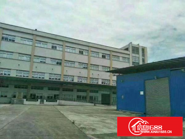 出租龙岗区坪地厂房写字楼商业用地