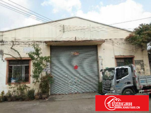 大路边，杏坛工业区560方简易，可做小污染，能办环评！