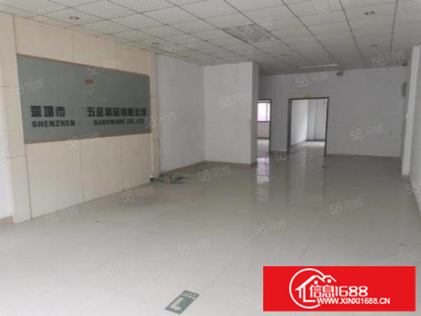 龙华观澜福前路旁新出独院2928平厂房，宿舍按需，随时可入住