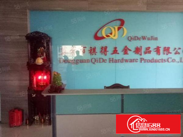 凤岗新空出单一层8米高厂房5000平方出租