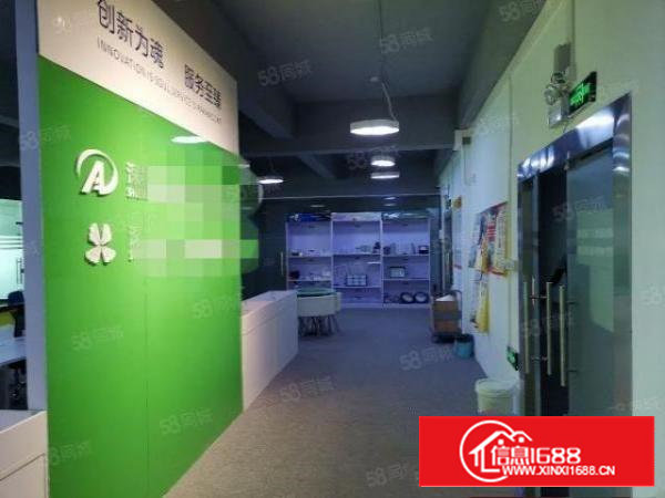 宝安西乡银田共和工业路，精装修办公贸易厂房，380平特价出租