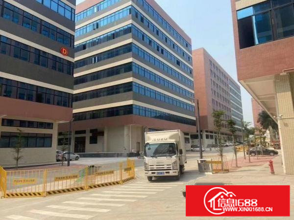 原房东，高新产业园，工业用地。