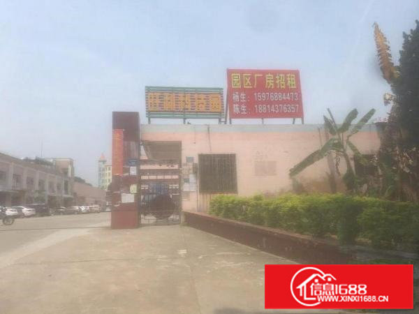 清溪钢构厂房月底空出，价格实惠