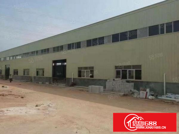 独院单层厂房5600平方.电线路齐全，工业集聚地，好办环评