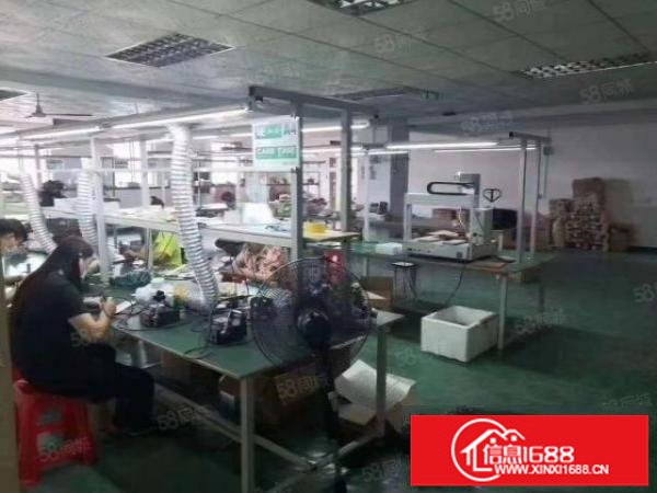 福永地铁口新出楼上660平精装修厂房