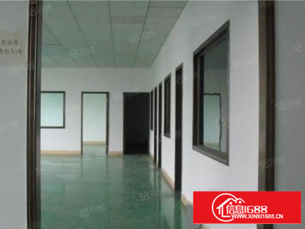 房东直租一楼300平方10元不接受污染大的行业