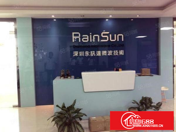 福永新和地铁口高速口附近1000平米带装修厂房出租