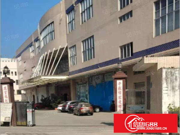 大岭山鸡翅岭1楼1500平标准厂房仓库出租，大小可分，可环评