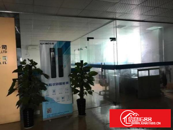 有多余厂房，办公室共用