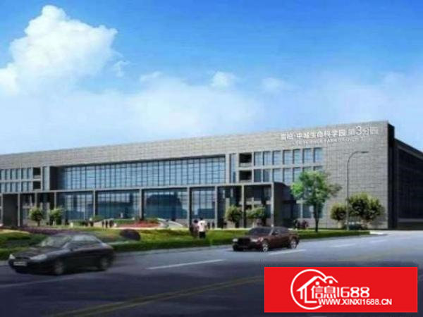 出租雷柏中城生命科学园第三分园厂房300-20000平方