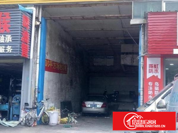 吉华路上水径华润对面