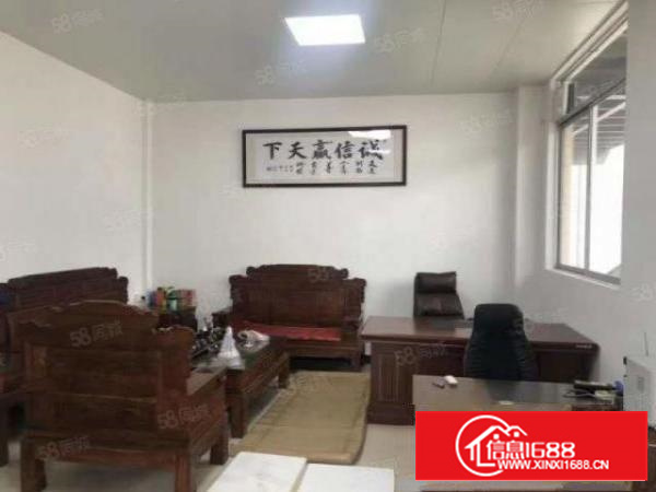 寮步向西工业区标准厂方一楼1000平方招租