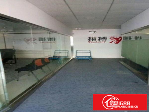 布吉丹竹头工业区精装修厂房600平米招租