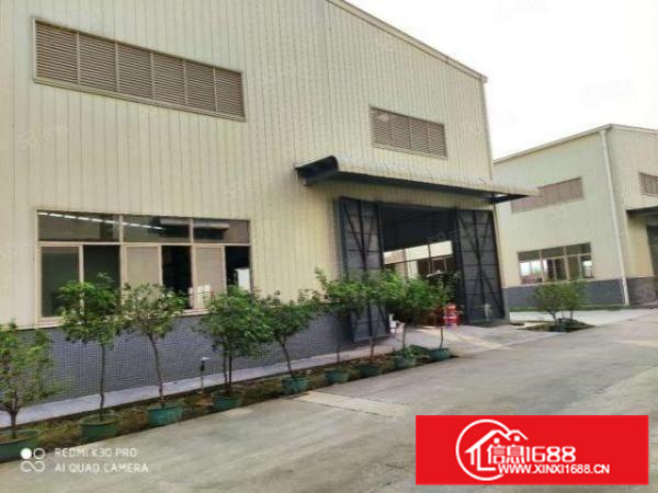 兴泰物流园附近独门独院2550平方，滴水8.5米