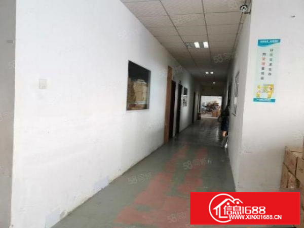 坂田天安云谷附近工业区楼上770平厂房出租