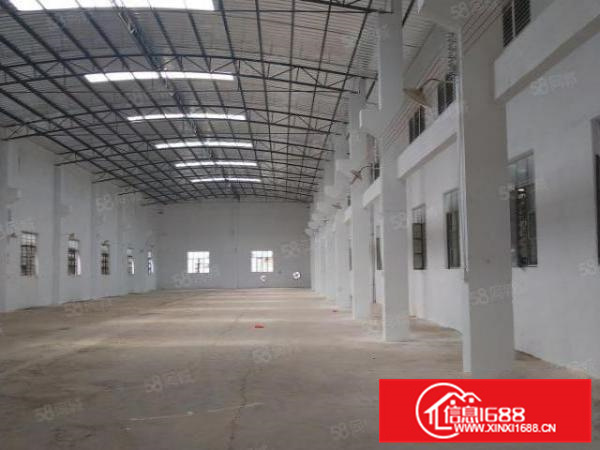 新出独院单一层，带红本，牛角位6米，办公宿舍配套齐全