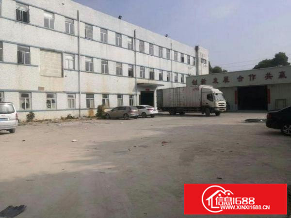 清溪镇新出标准厂房一楼550平方，带现成办公室装修出租。