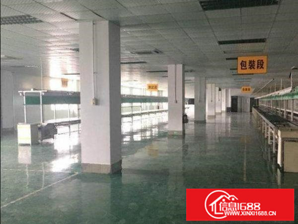 福永白石厦村原房东，2楼厂房900平方出租！九成新装修