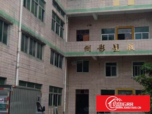 凤岗镇官井头村新出三楼600平米带装修厂房业主直接出租