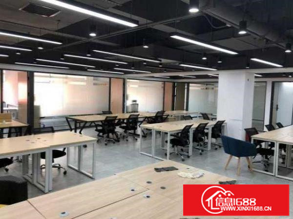 木棉湾丨256平2十1格局双面采光丨带家私租期灵活