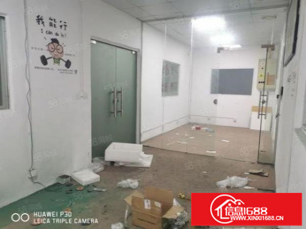 观澜工业园厂房四楼400平方出租精装修水电齐全现成空调