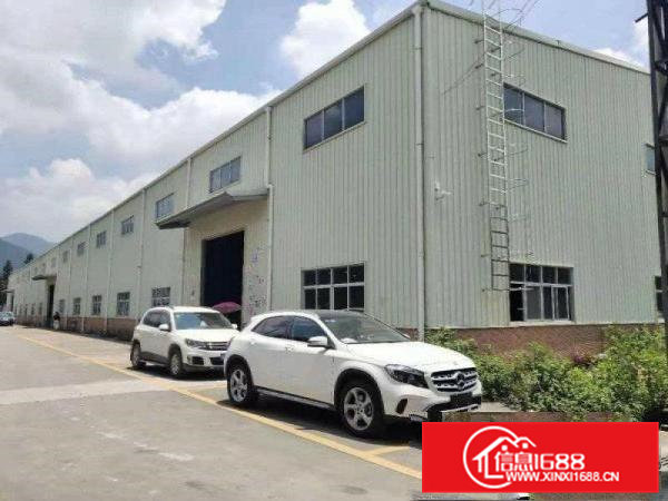 12元常平（污染行业圣地排水气味噪音）独院钢构2100平