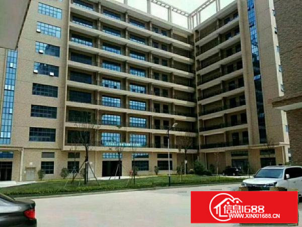 凤岗原房东隆重推出高型产业园（双证齐全）出租