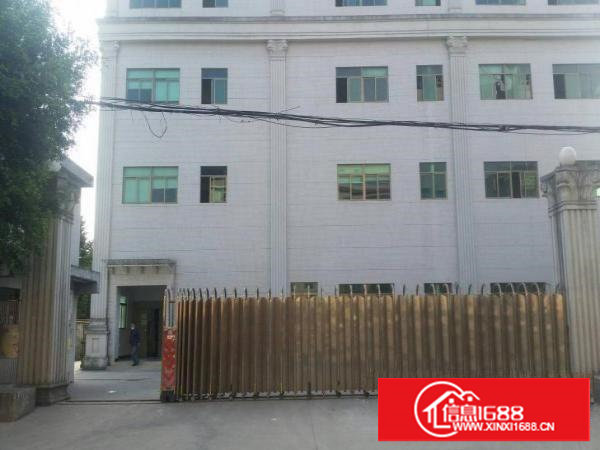 塘厦原房东工业园招租