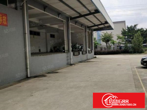 三水一手房东直租2000方形象A，配套办公宿舍食堂