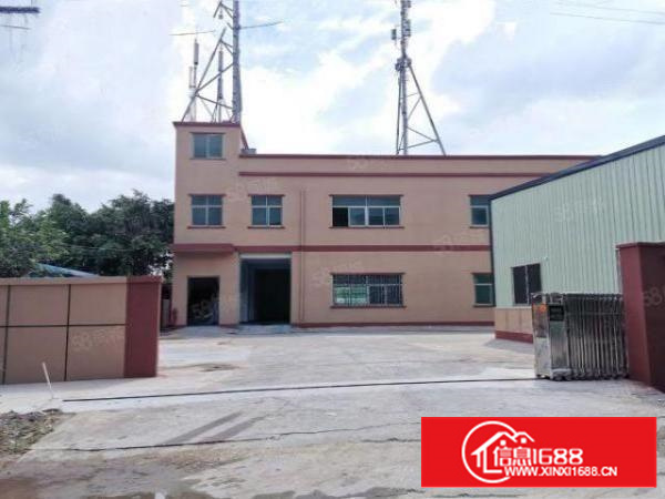 独门独院单一层钢结构1500，配套独立办公楼2层，水电齐全