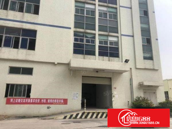 布吉甘坑地铁口原房东一楼厂房2000平方出租，可分租