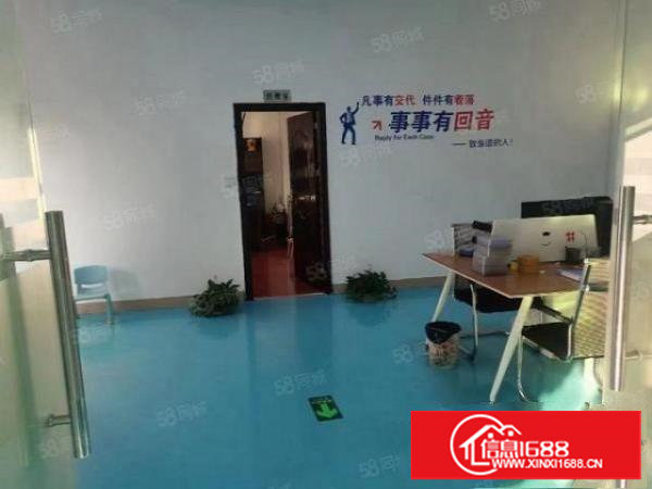 长安楼上新出1250平方豪华装修厂房出租，水电齐全，消防合格