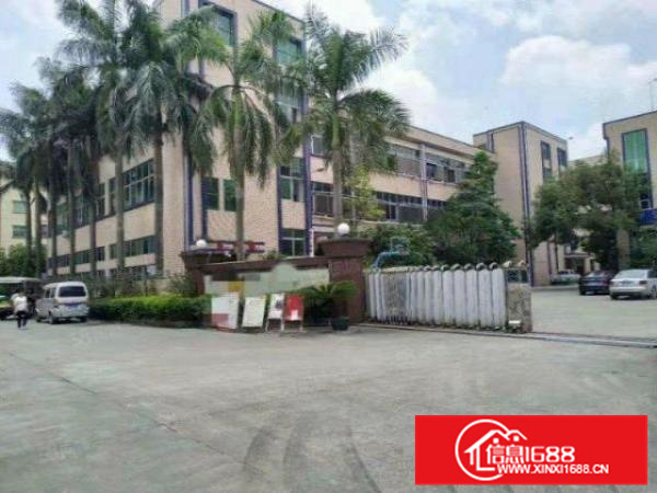 有房产证。容桂高黎工业区标准一楼800方，园区管理，空地大