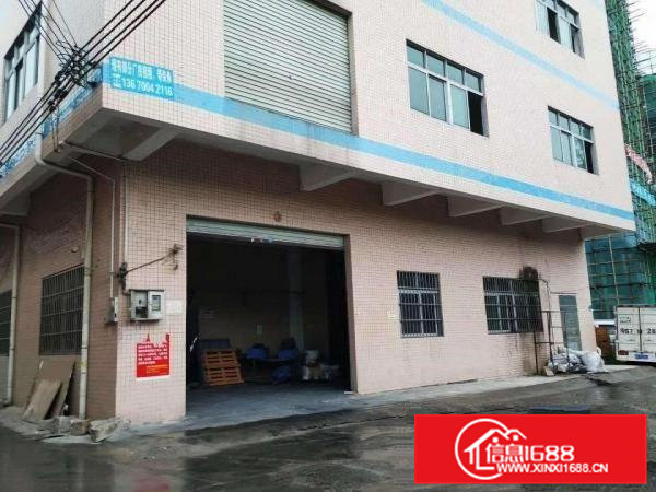 免租期两个月向东三层2500平方有货梯出租