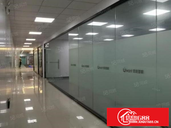 观澜多彩2000平写字楼精装出租