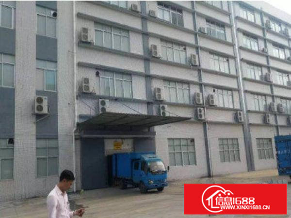 常平司马9成新花园式独院5000平方厂房招租