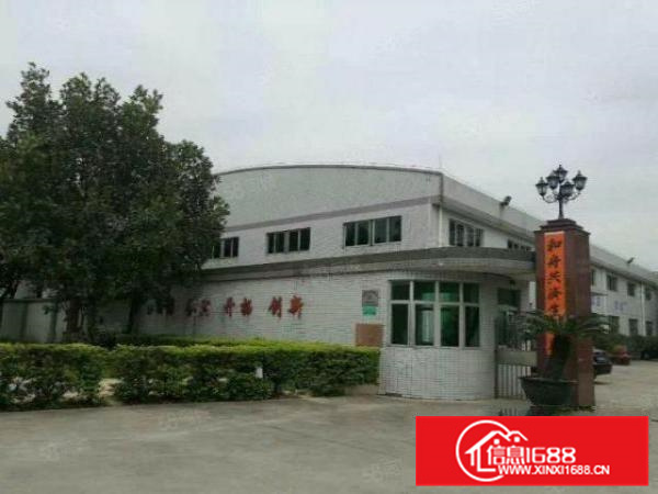 带航吊，杏坛独院1680方钢构，电大好进车，可办环评！