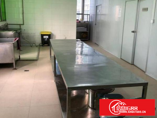 食品加工厂带冷库出租