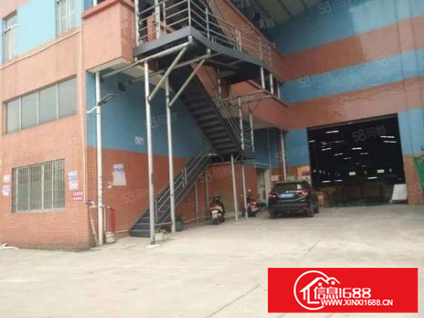 一手业主三水乐平工业园独门独院2400方