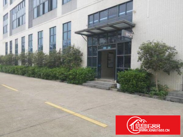 办公电商，服装，电子，研发中心