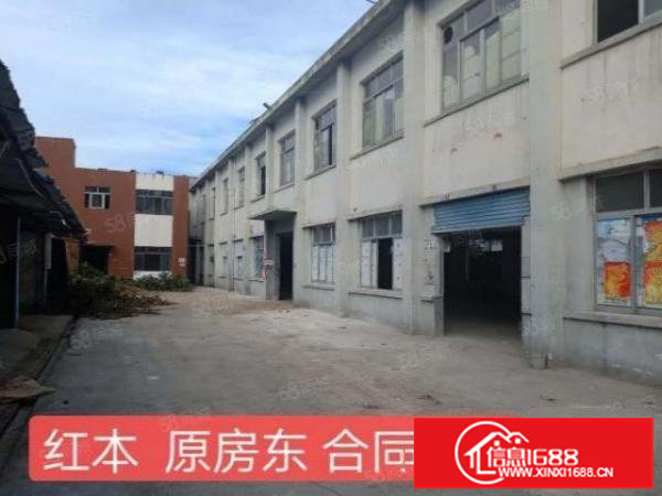 原房东独院厂房出租1732平米大小可分租