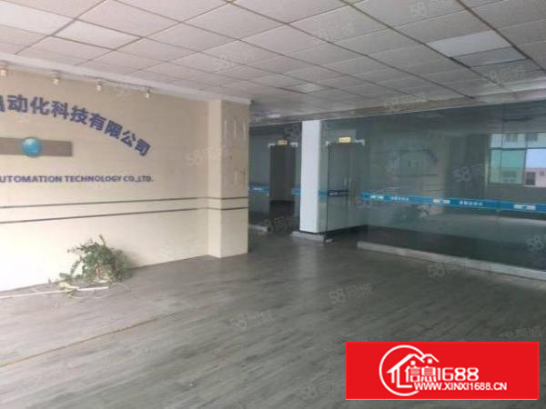 1250平方厂房，带现成装修办公室，现成水电，