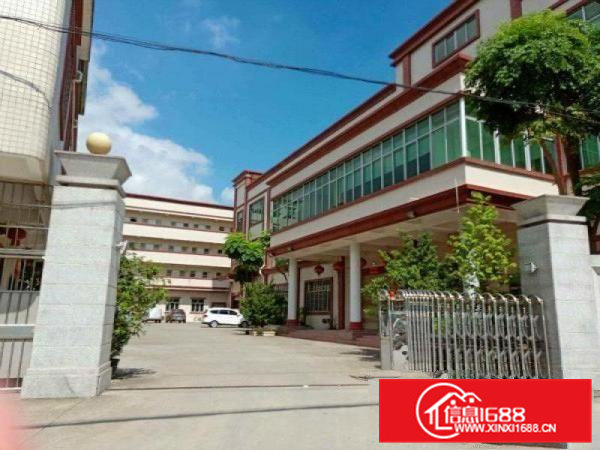 茶山新出独院花园式厂房7160平方，空地大