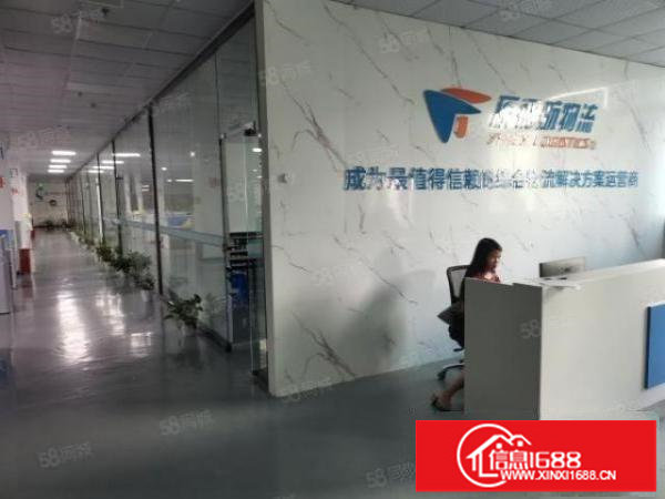 福永塘尾新出楼上900平方带装修厂房招租