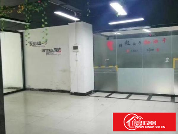 新出175㎡（3 1隔间）特价办公室