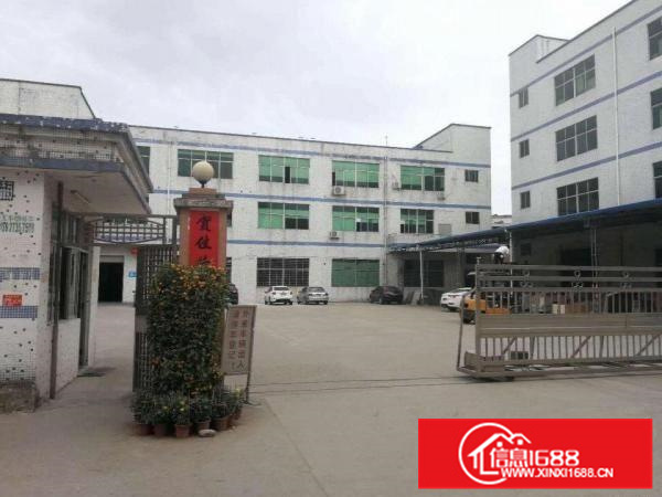 秋长白石6800平方独栋花园式厂房四层出租可分租