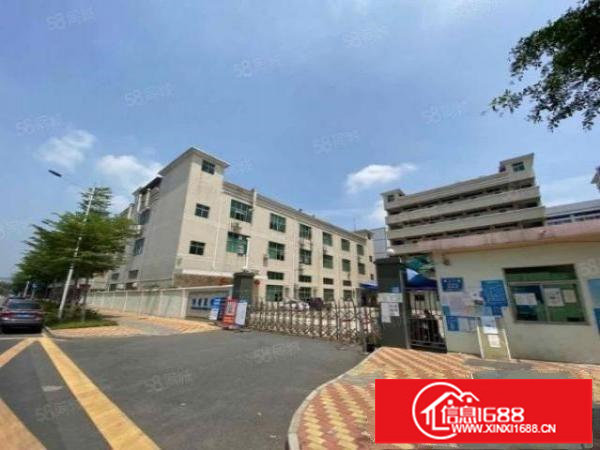 松岗罗田高速路口500米原房东厂房7000平方，宿舍2500
