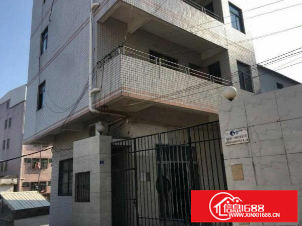 陈江平南高速路口经典小独院,形象好！