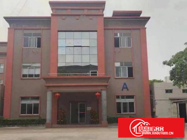 桥头镇原房东标准三层独院厂房招租