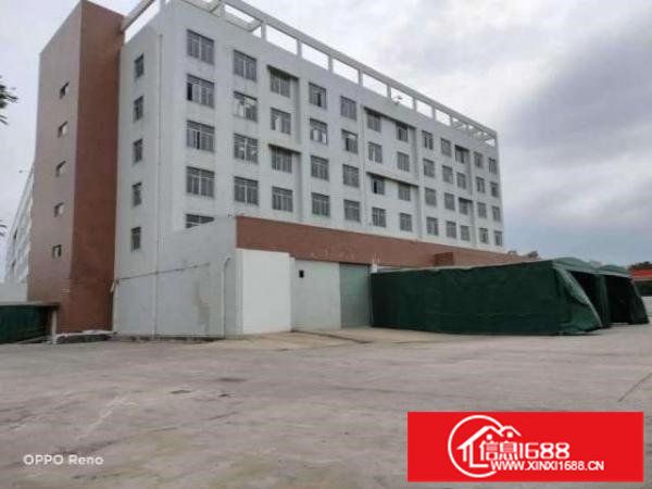 坑梓比亚迪旁红本厂房整层3060平米出租